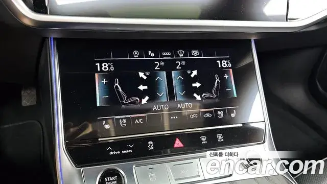 Audi A6 2021 — Photo 9/35