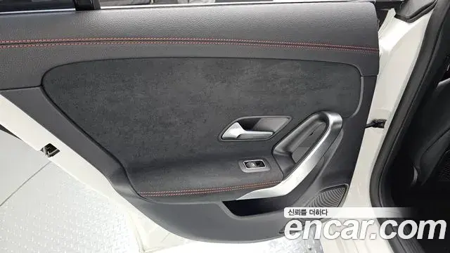 Mercedes-Benz CLA-Class 2024 — Photo 21/34