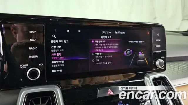 Kia Sorento 2021 — Şəkil 28/36