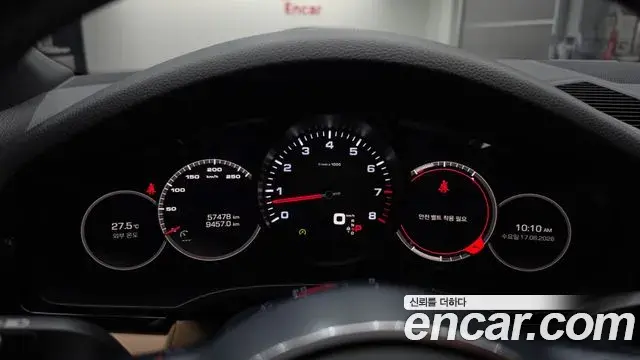 Porsche Cayenne 2019 — ფოტო 20/34