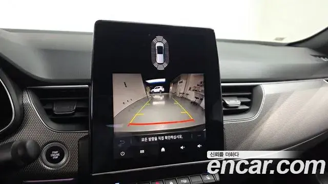 Renault Samsung Arkana 2025 — Photo 23/31