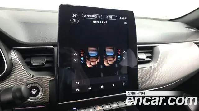 Renault Samsung Arkana 2025 — Photo 10/31