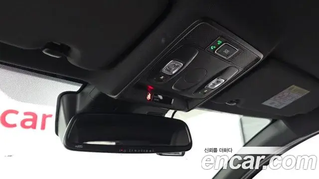 Renault Samsung Arkana 2025 — Photo 12/31