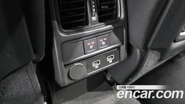 Renault Samsung Arkana 2025 — Photo 30/31