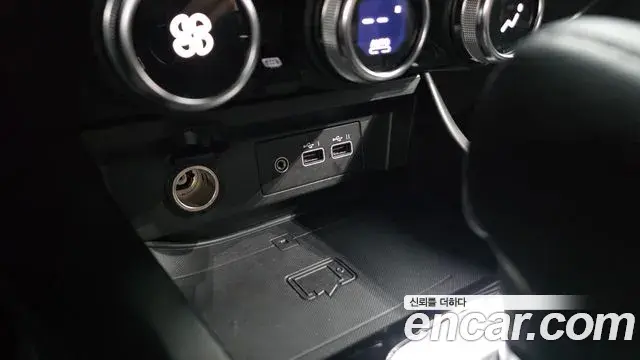 Renault Samsung Arkana 2025 — Photo 25/31