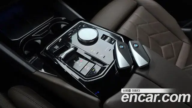 BMW 5 Series 2023 — Şəkil 32/32