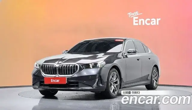 BMW 5 Series 2023 — Şəkil 8/32