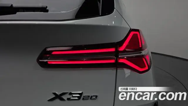 BMW X3 2026 — Şəkil 14/33