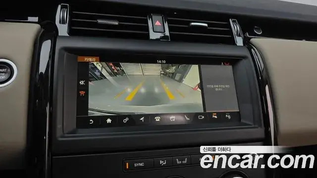 Land Rover Discovery 5 2019 — Фото 14/20