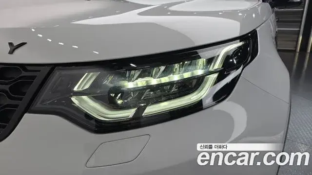 Land Rover Discovery 5 2019 — Photo 29/34