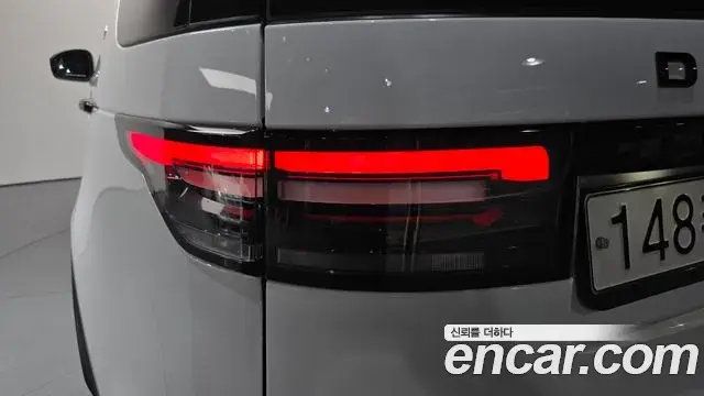 Land Rover Discovery 5 2019 — Photo 4/34