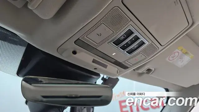 Land Rover Discovery 5 2019 — Photo 27/34