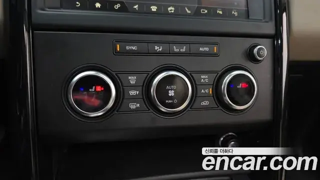 Land Rover Discovery 5 2019 — Photo 24/34