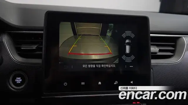 Renault Samsung XM3 2021 — ფოტო 26/32
