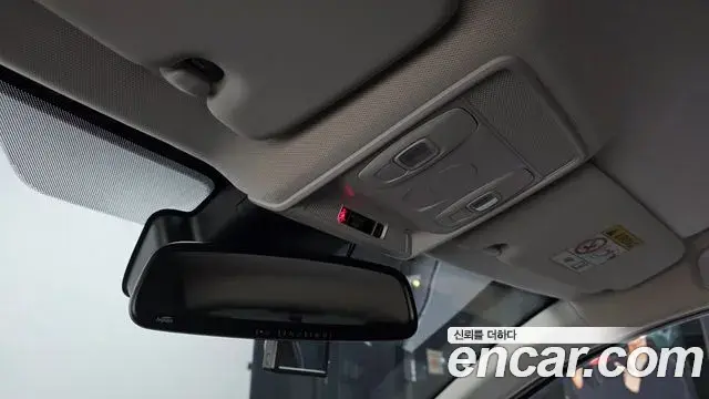 Renault Samsung XM3 2021 — ფოტო 5/32