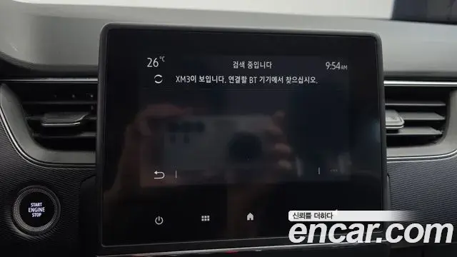 Renault Samsung XM3 2021 — ფოტო 15/32