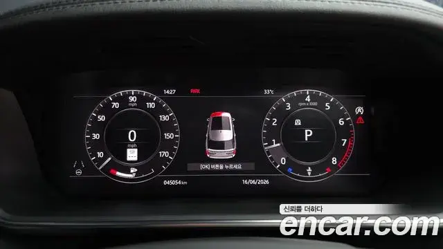 Land Rover Range Rover 2019 — ფოტო 16/20