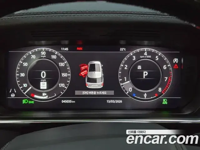 Land Rover Range Rover 2019 — ფოტო 12/20