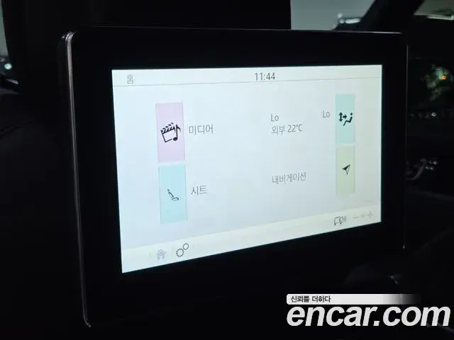 Land Rover Range Rover 2019 — ფოტო 20/20