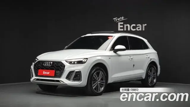 Audi Q5 2022 — Photo 16/35