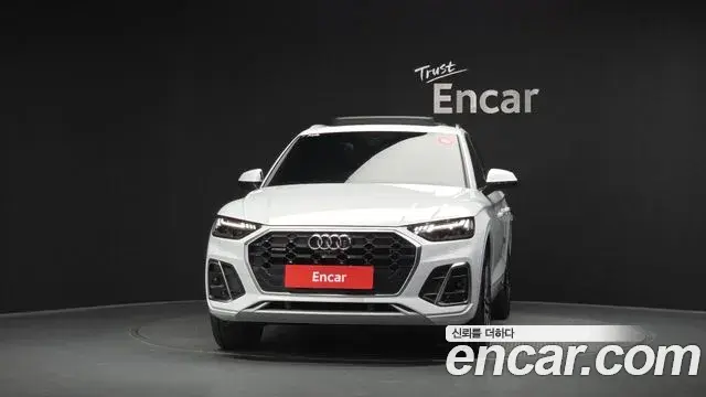 Audi Q5 2022 — Photo 23/35