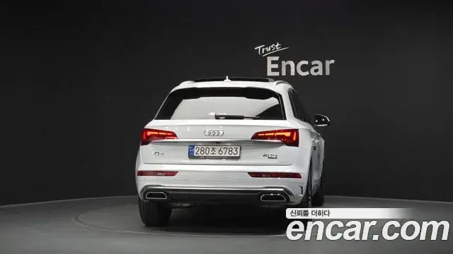 Audi Q5 2022 — Photo 15/35