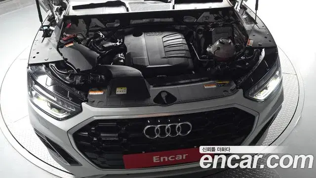 Audi Q5 2022 — Photo 11/35