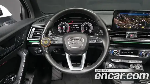 Audi Q5 2022 — Photo 13/35