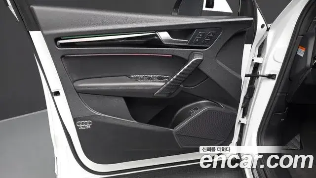 Audi Q5 2022 — Photo 31/35