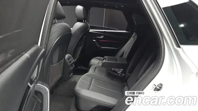 Audi Q5 2022 — Photo 14/35