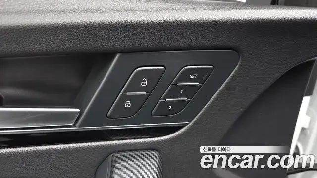 Audi Q5 2022 — Photo 35/35