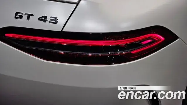 Mercedes-Benz AMG GT 2023 — ფოტო 12/30