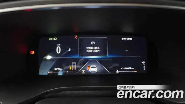 Renault Samsung XM3 2021 — Фото 8/20