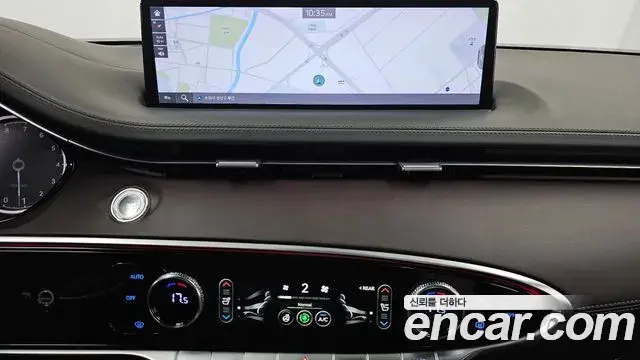 Genesis GV70 2021 — Photo 14/20