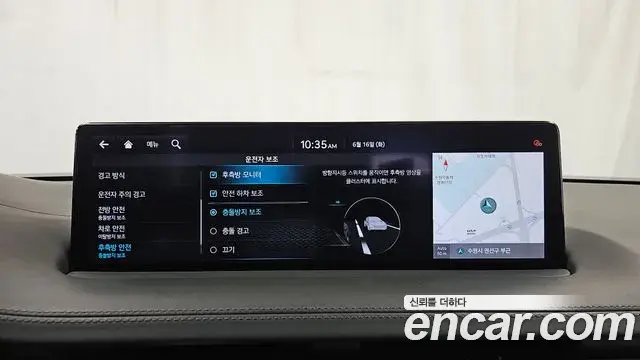 Genesis GV70 2021 — Photo 16/20