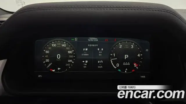 Land Rover Defender 2022 — ფოტო 24/35