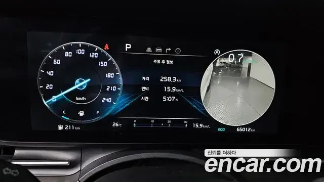 Kia Carnival 2021 — Фото 7/20