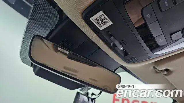Kia Carnival 2021 — Фото 18/20