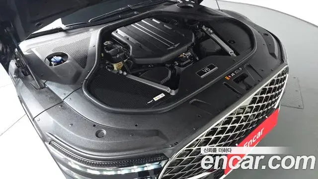Genesis G90 2023 — Şəkil 38/40