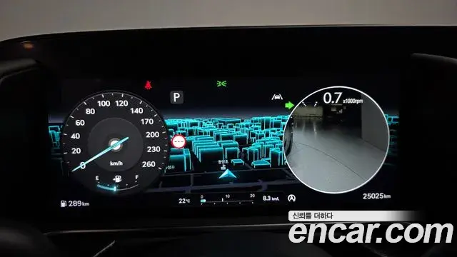 Genesis G90 2023 — Şəkil 8/40