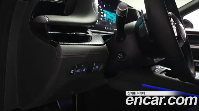 Genesis G90 2023 — Şəkil 33/40