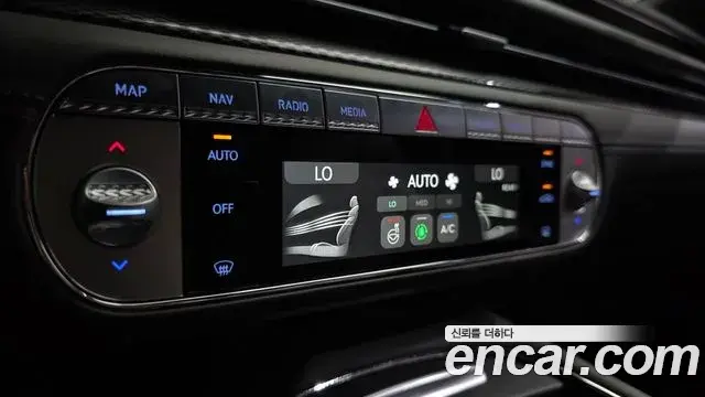 Genesis G90 2023 — Şəkil 31/40