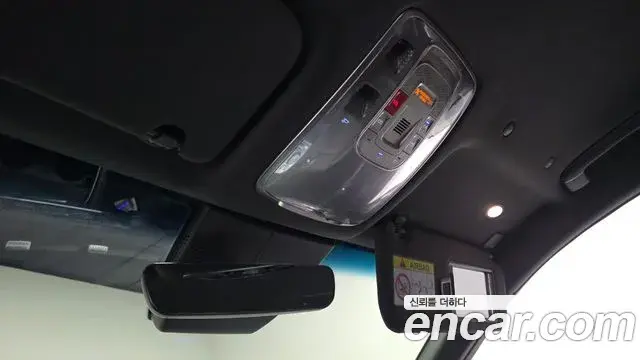 Genesis G90 2023 — Şəkil 18/40
