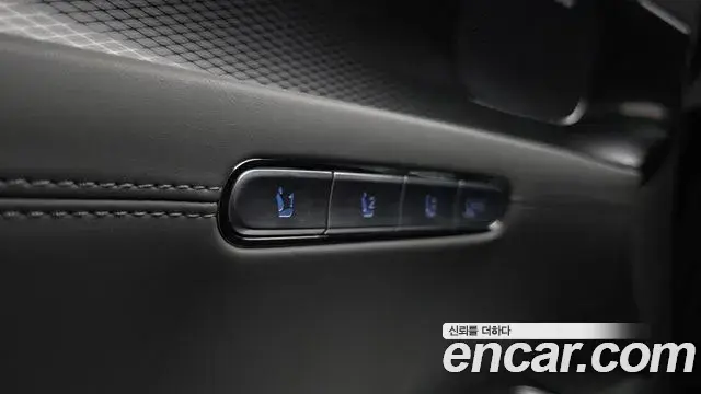 Genesis G90 2023 — Şəkil 34/40