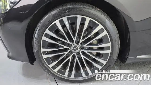 Mercedes-Benz S-Class 2021 — Photo 10/20