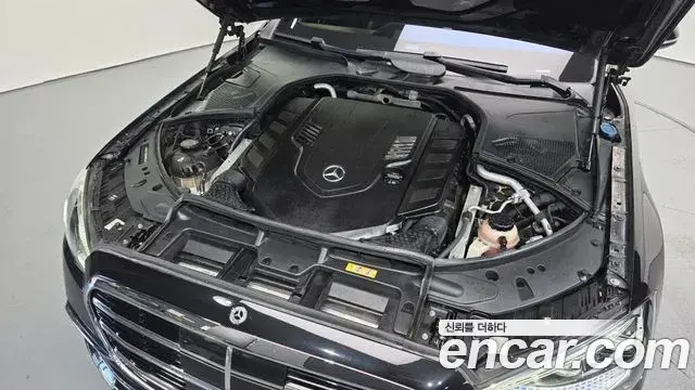 Mercedes-Benz S-Class 2021 — Photo 20/20