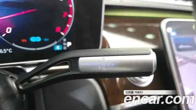 Mercedes-Benz S-Class 2021 — Photo 14/20