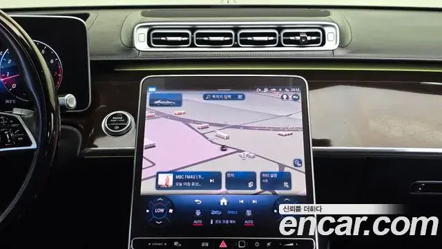 Mercedes-Benz S-Class 2021 — Photo 5/20