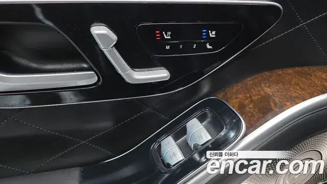 Mercedes-Benz S-Class 2021 — Photo 13/20