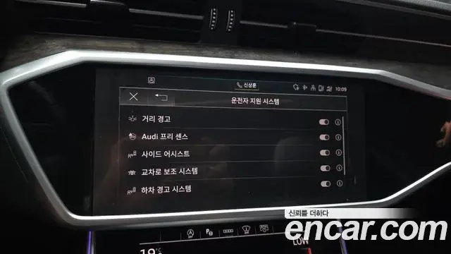Audi A6 2021 — ფოტო 18/34